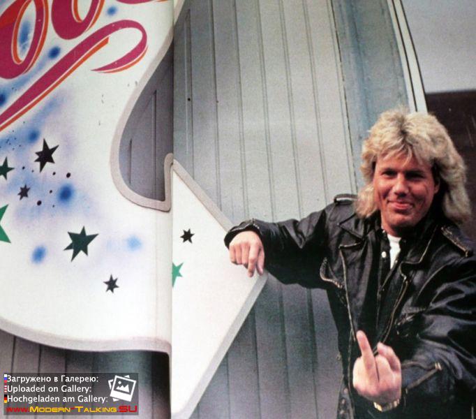 Дитер Болен 90-е