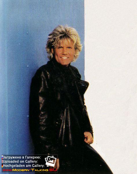 Дитер Болен 90-е