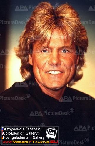 Дитер Болен 90-е