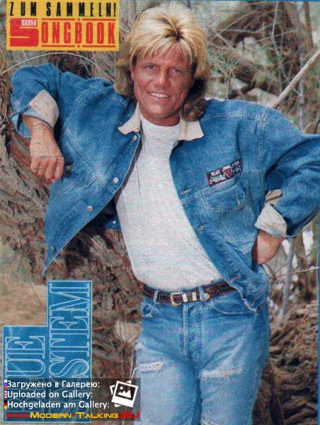 Дитер Болен 90-е