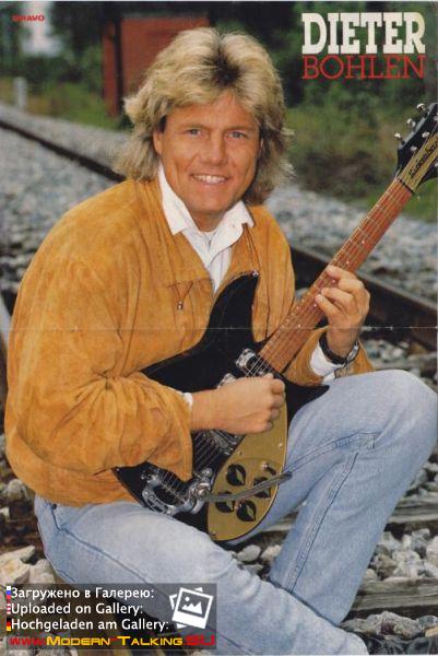 Дитер Болен 90-е