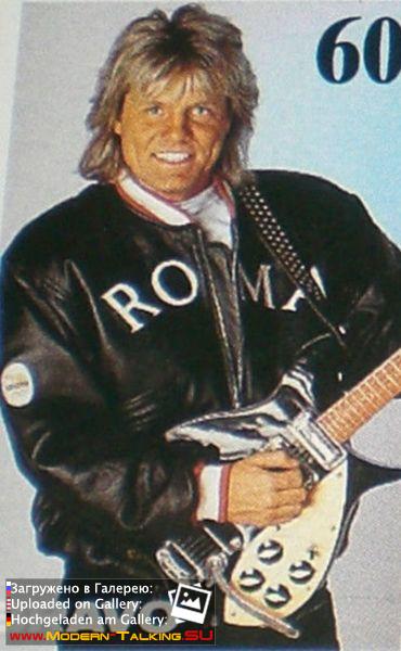 Дитер Болен 90-е