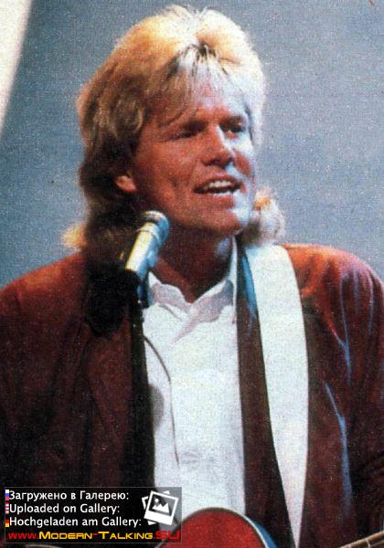 Дитер Болен 90-е