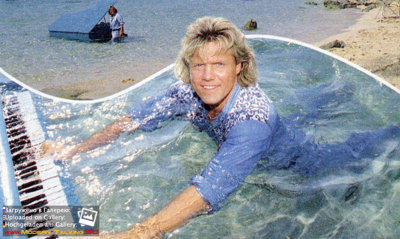 Дитер Болен 90-е