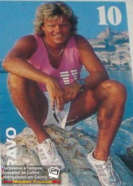 Дитер Болен 90-е