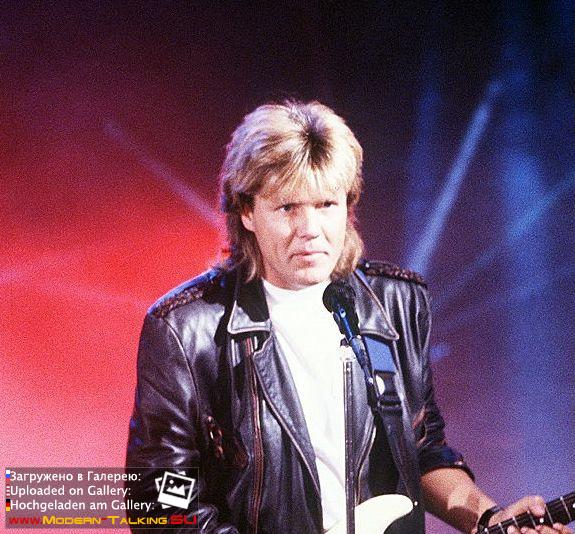 Дитер Болен 90-е