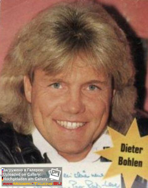 Дитер Болен 90-е