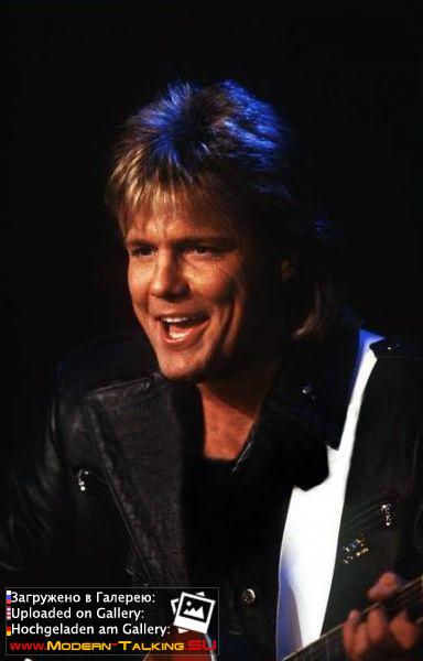 Дитер Болен 90-е