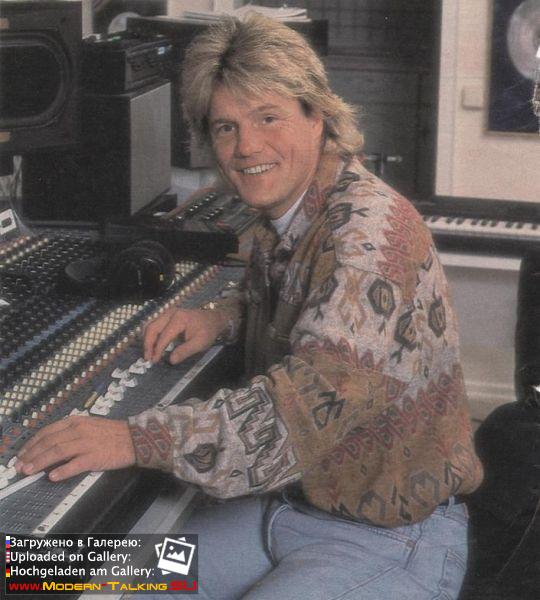 Дитер Болен 90-е