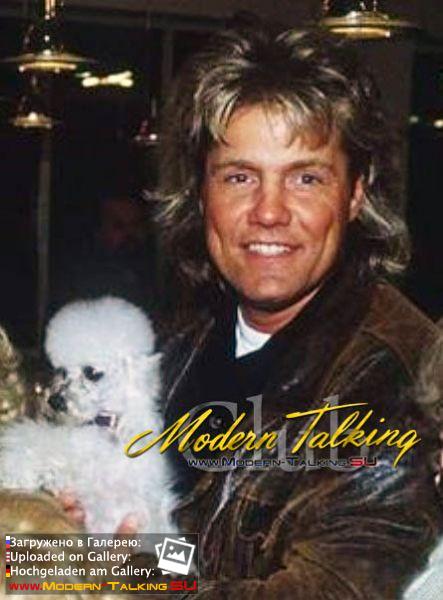 Дитер Болен 90-е