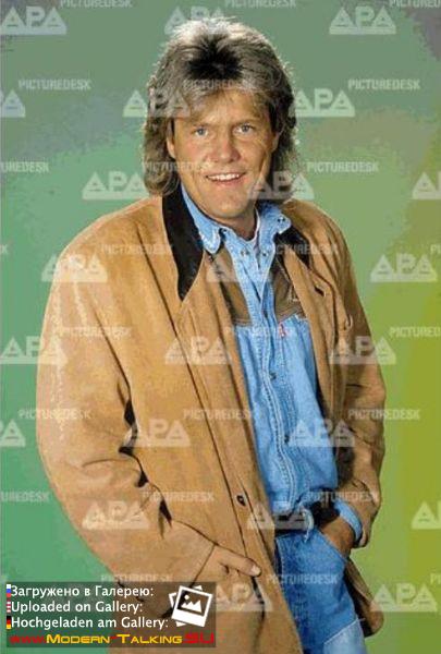 Дитер Болен 90-е