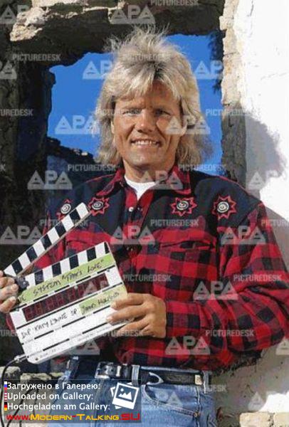 Дитер Болен 90-е