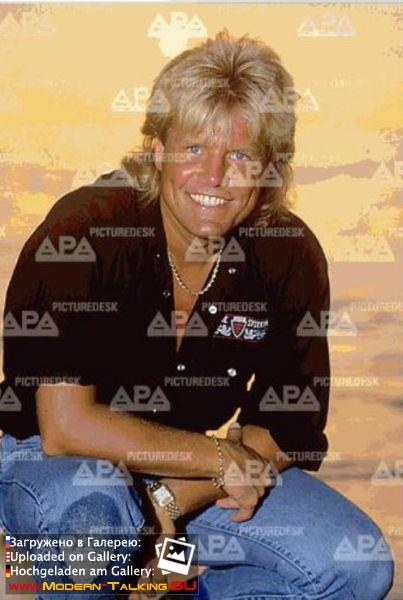 Дитер Болен 90-е