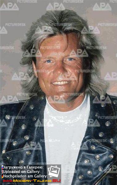 Дитер Болен 90-е