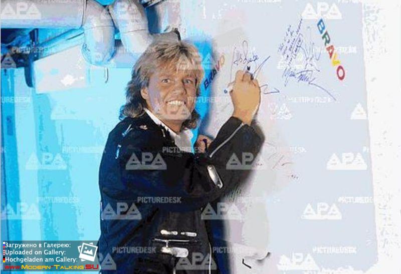 Дитер Болен 90-е