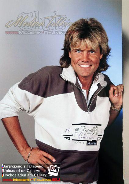 Дитер Болен 90-е