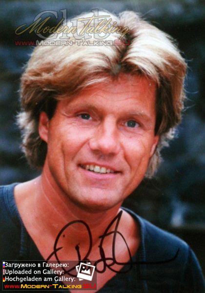 Дитер Болен 90-е