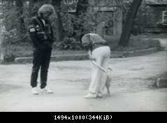 Дитер Болен 90-е