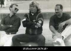 Дитер Болен 90-е