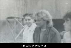 Дитер Болен 90-е