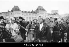 Дитер Болен 90-е