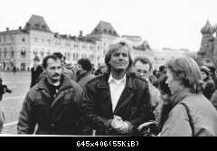 Дитер Болен 90-е