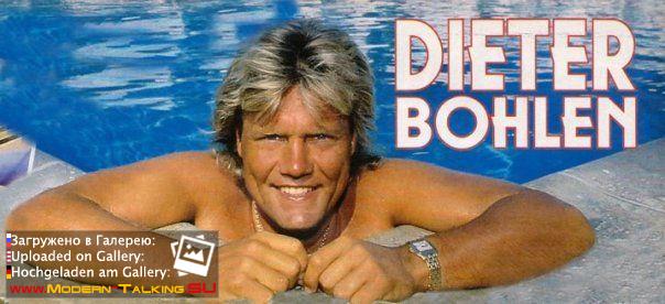 Дитер Болен 90е (101)