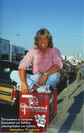 Дитер Болен 90е (11)