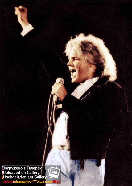 Дитер Болен 90е (12)