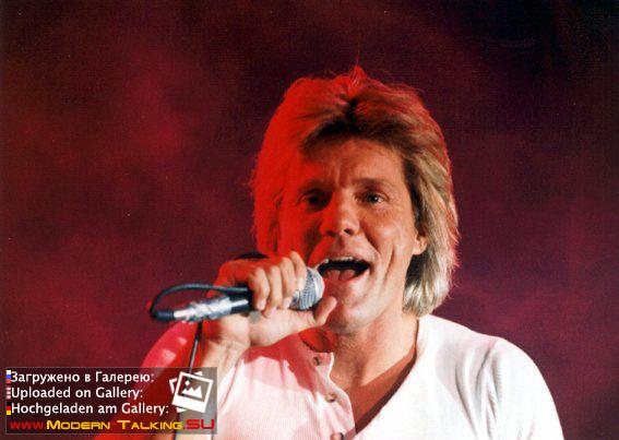 Дитер Болен 90е (29)