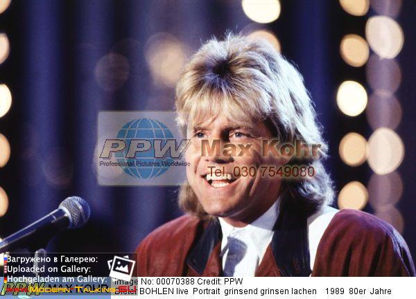 Дитер Болен 90е (3)