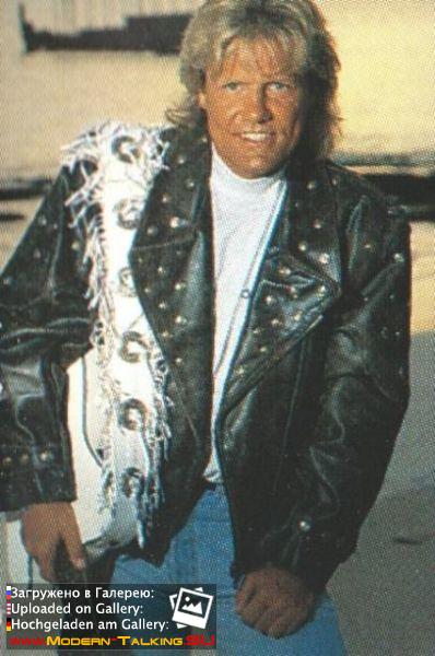 Дитер Болен 90е (31)