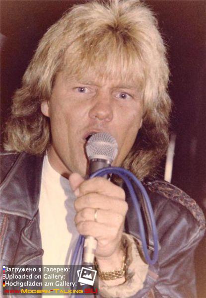 Дитер Болен 90е (33)