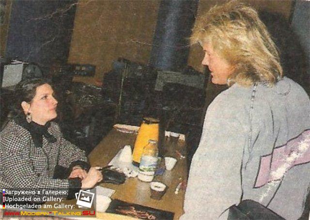 Дитер Болен 90е (37)