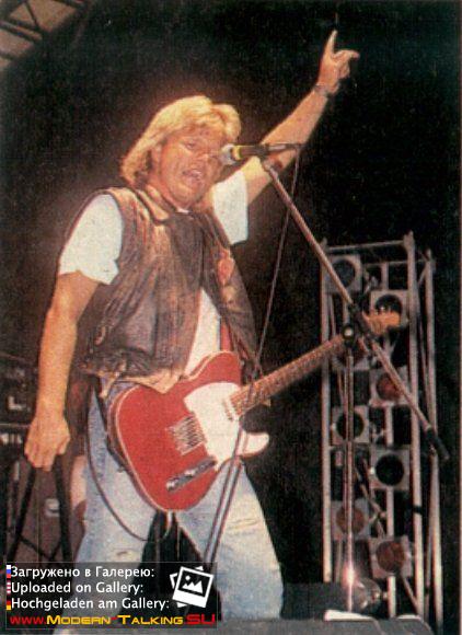 Дитер Болен 90е (4)