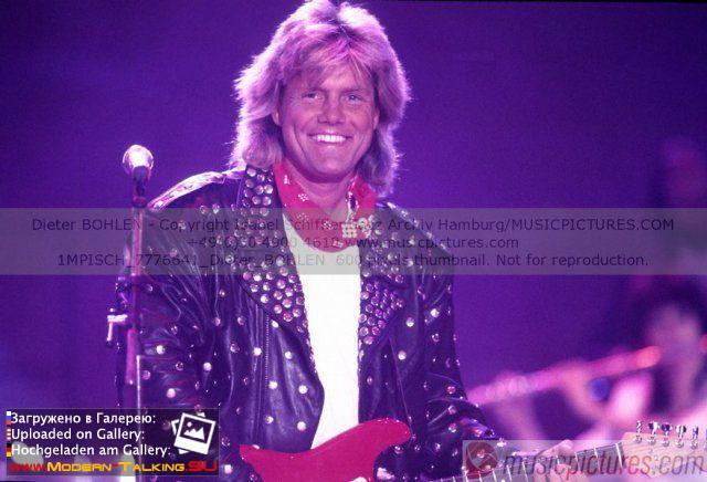 Дитер Болен 90е (44)