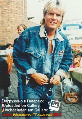 Дитер Болен 90е (47)