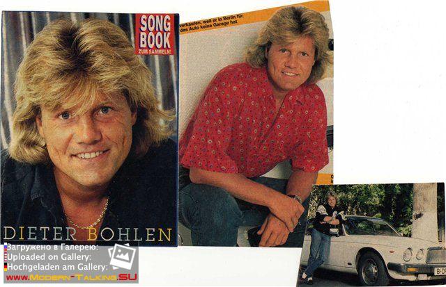 Дитер Болен 90е (48)