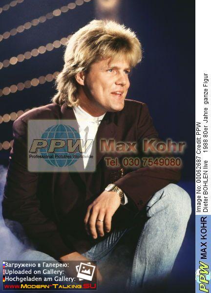 Дитер Болен 90е (49)