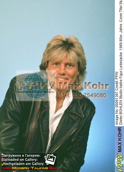 Дитер Болен 90е (52)