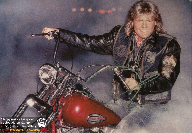 Дитер Болен 90е (53)