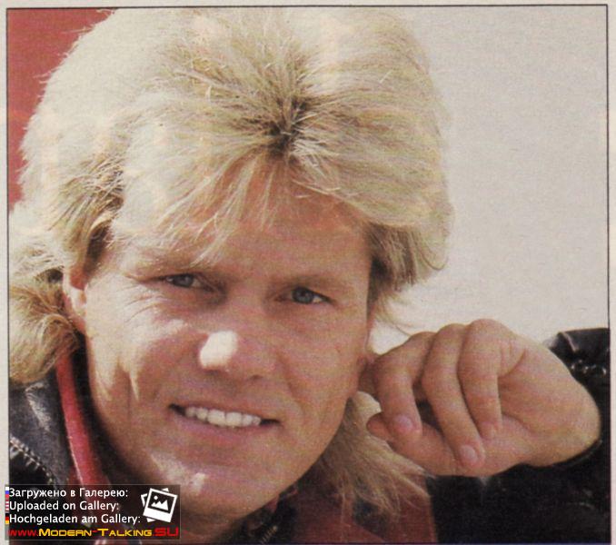 Дитер Болен 90е (55)