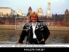 Дитер Болен 90е (56)