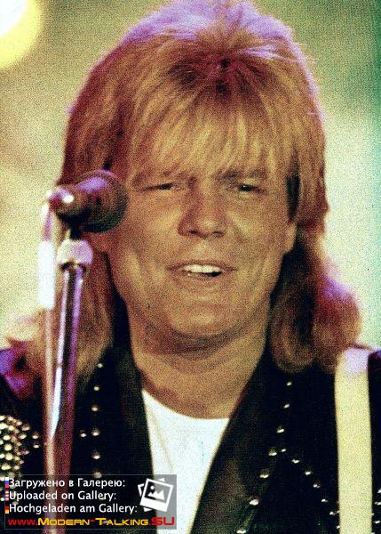 Дитер Болен 90е (59)