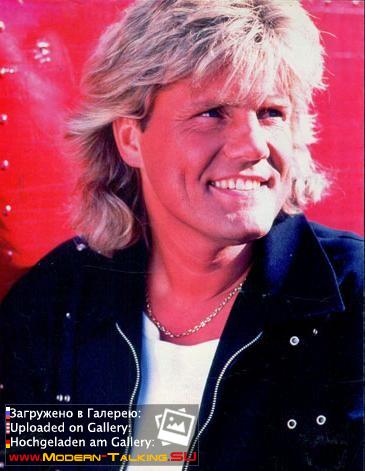 Дитер Болен 90е (60)