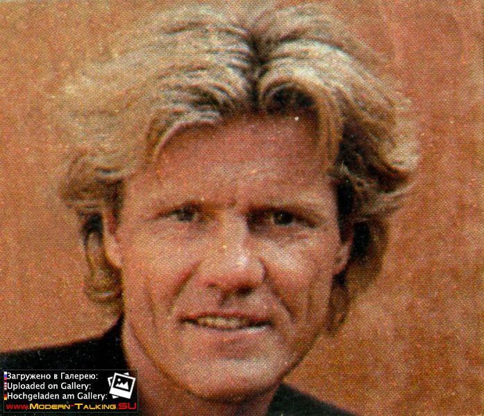 Дитер Болен 90е (7)