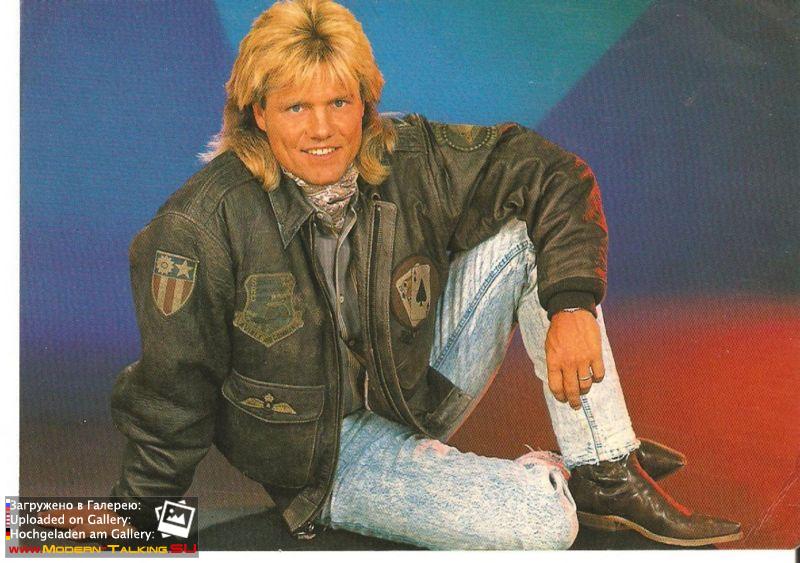 Дитер Болен 90е (72)