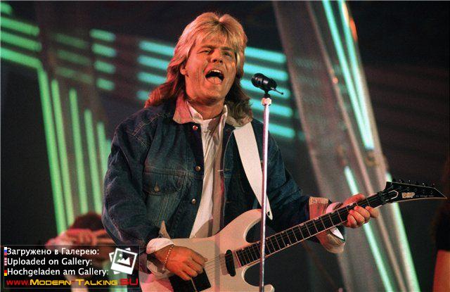 Дитер Болен 90е (75)