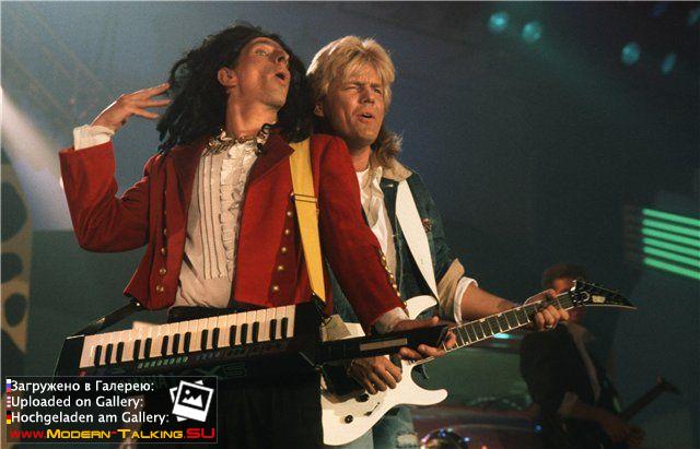 Дитер Болен 90е (77)