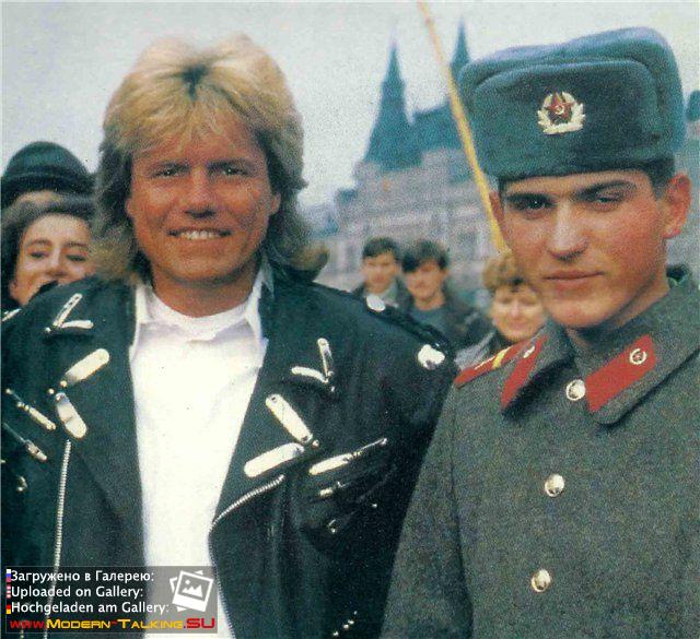 Дитер Болен 90е (78)